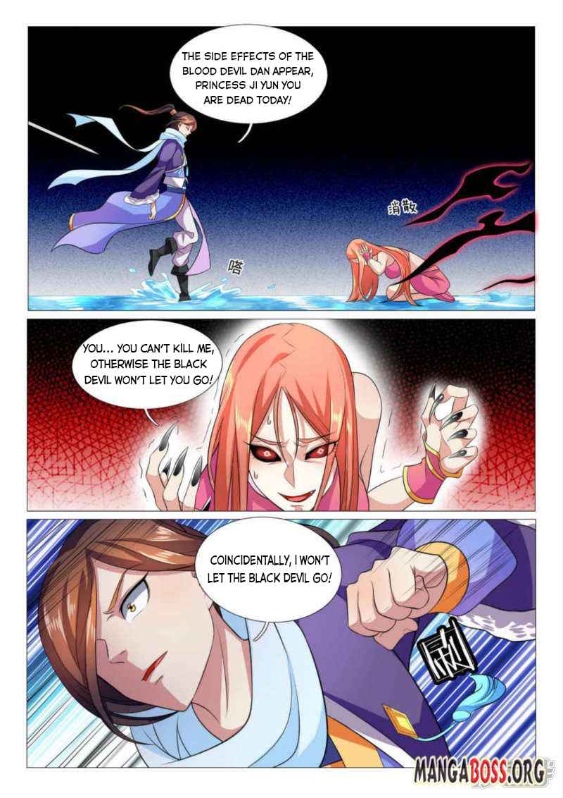 Page 7 of Chapter 85