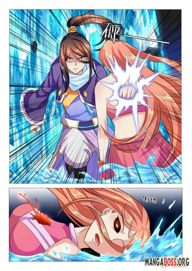 Page 8 of Chapter 85