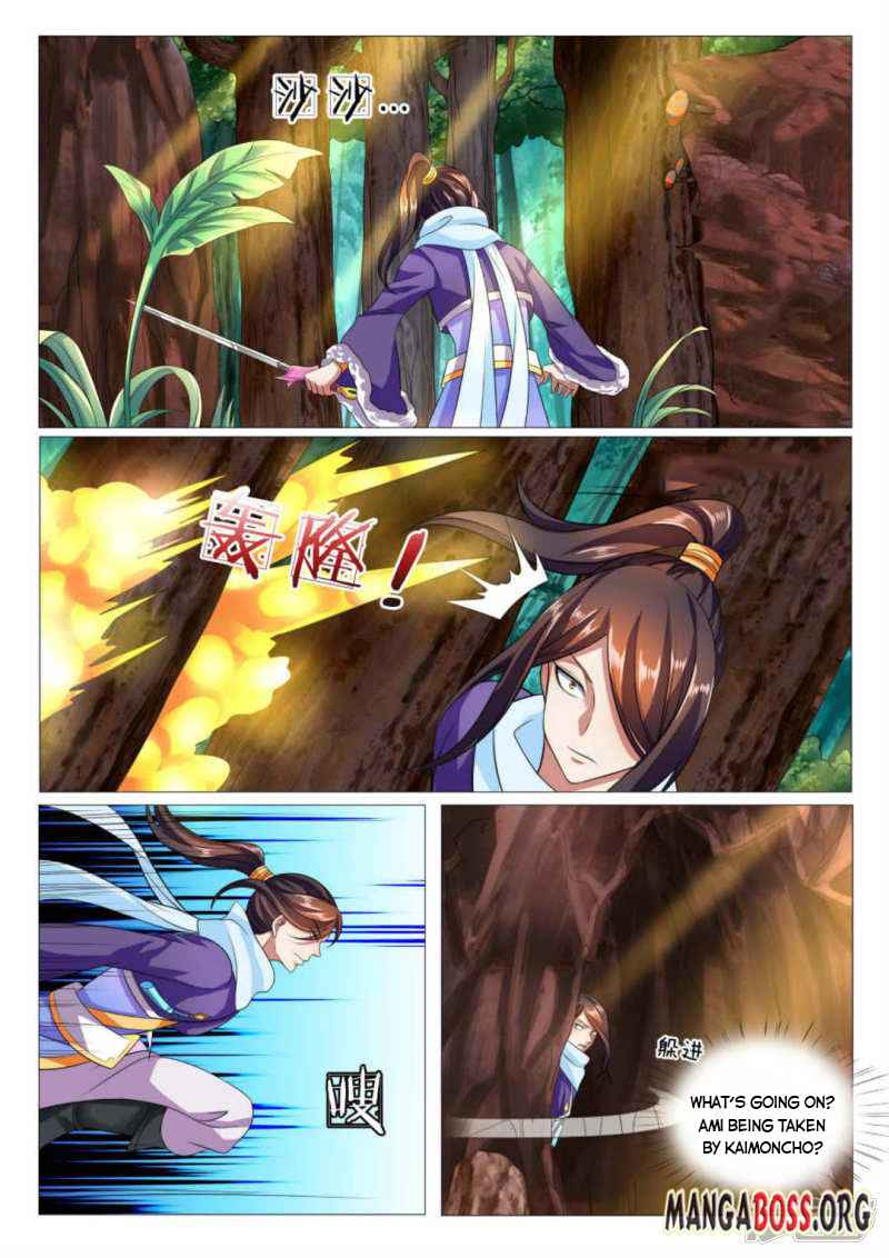 Page 10 of Chapter 85