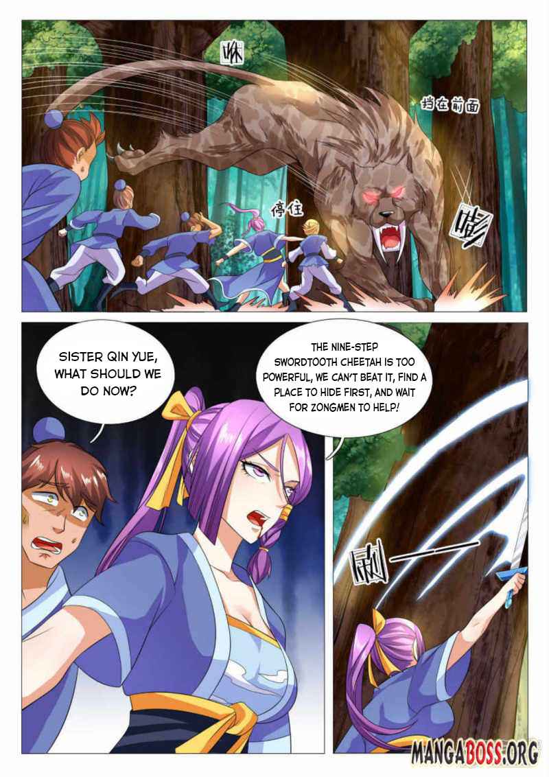 Page 12 of Chapter 85