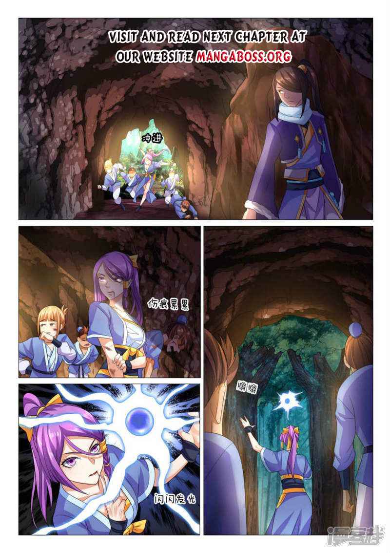 Page 2 of Chapter 86