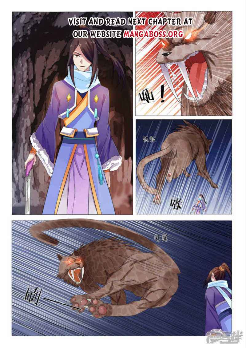 Page 2 of Chapter 87