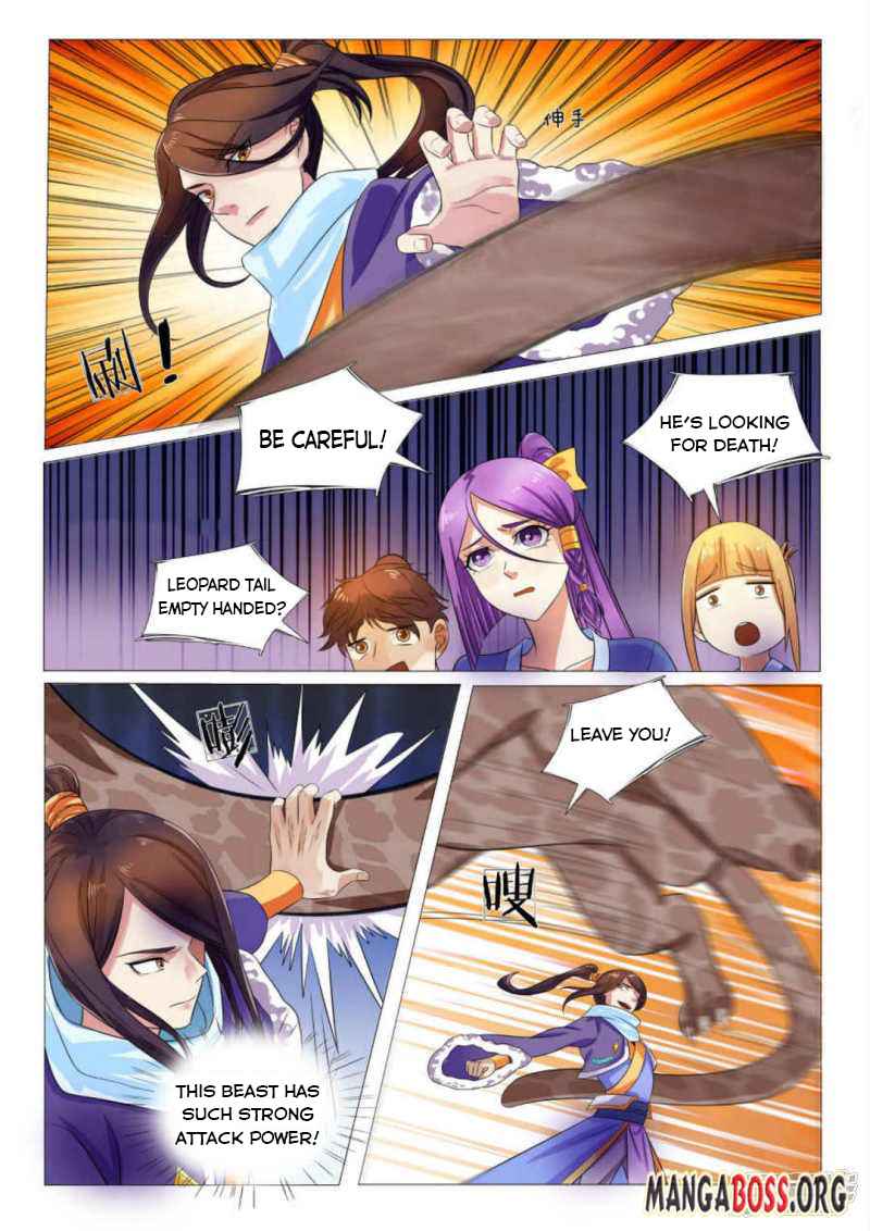 Page 3 of Chapter 87