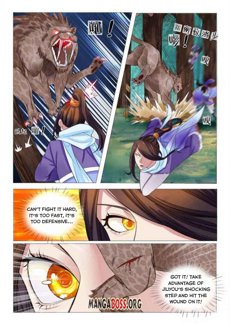 Page 8 of Chapter 87