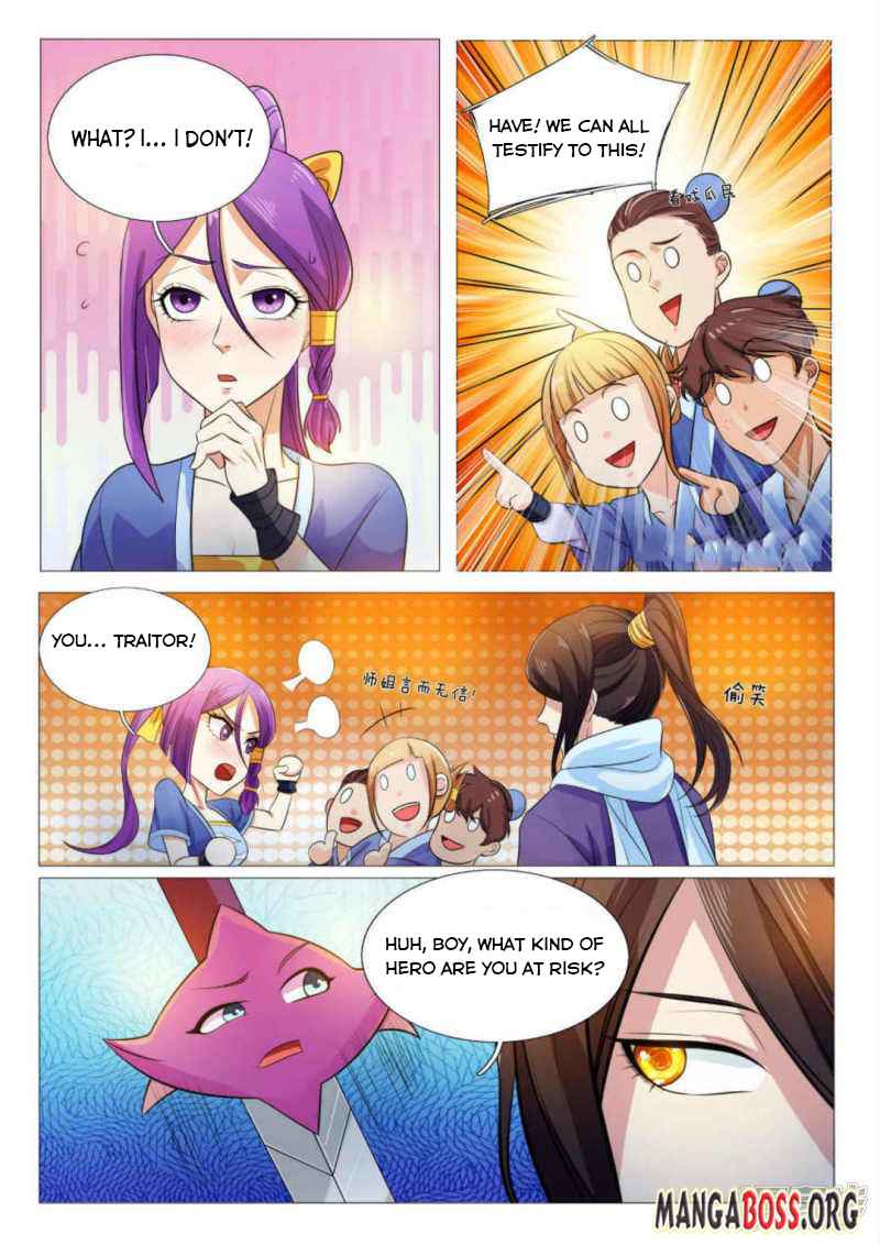 Page 3 of Chapter 88