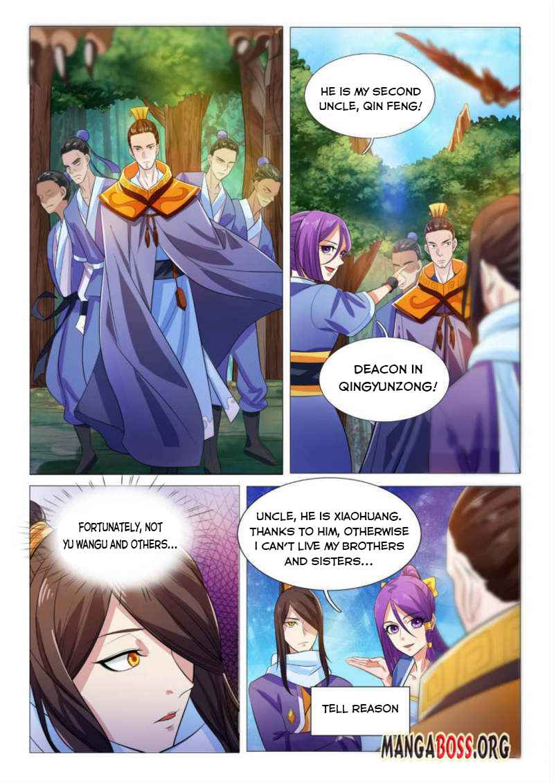Page 5 of Chapter 88
