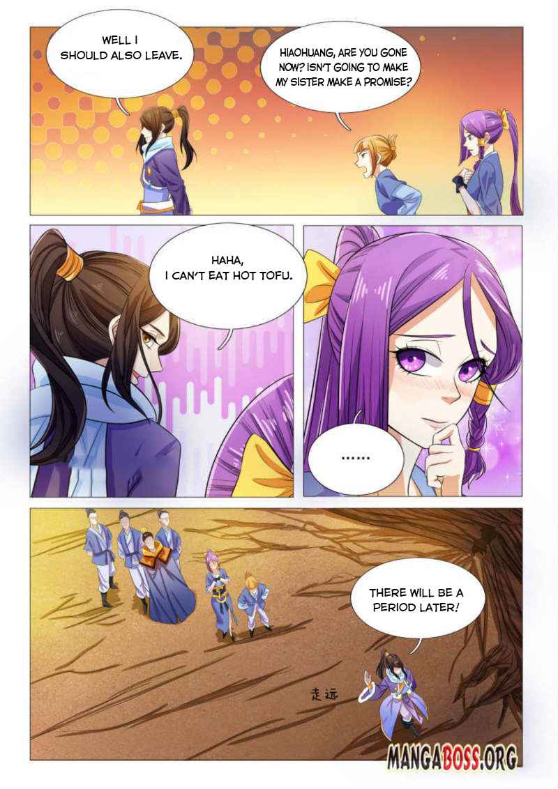 Page 7 of Chapter 88