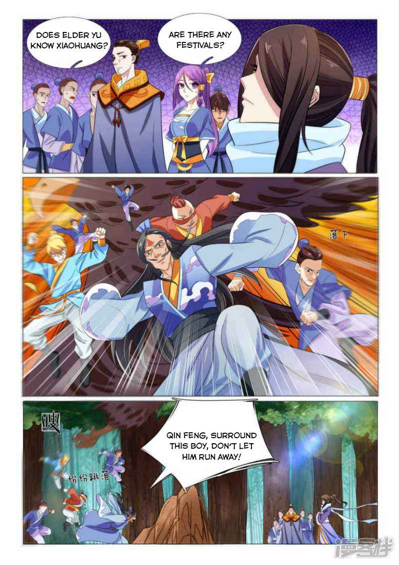 Page 10 of Chapter 88