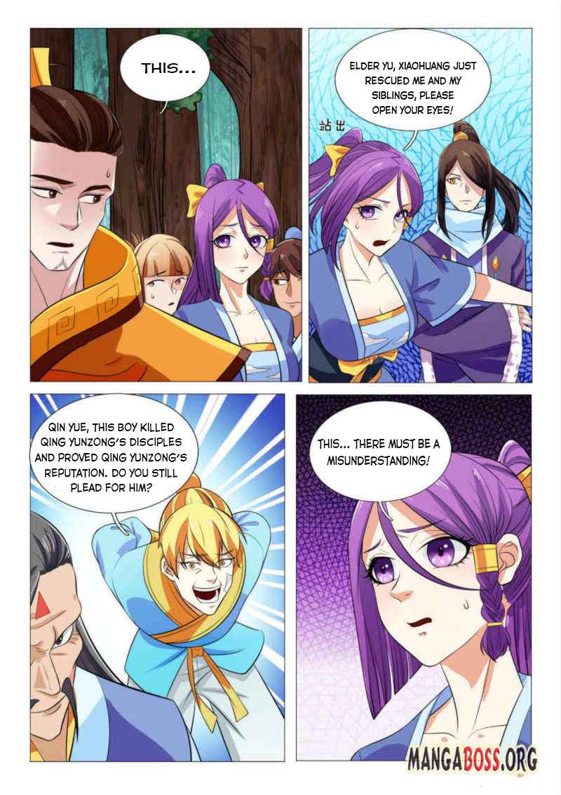 Page 11 of Chapter 88