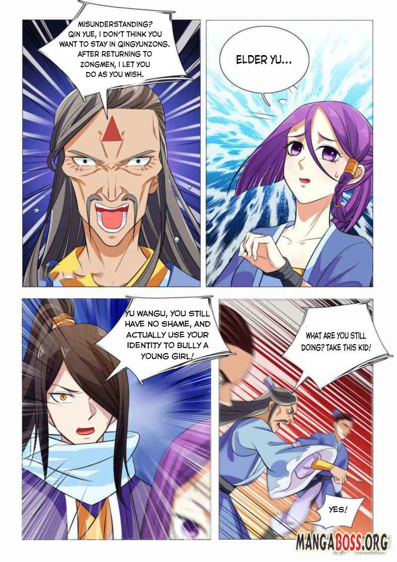 Page 12 of Chapter 88