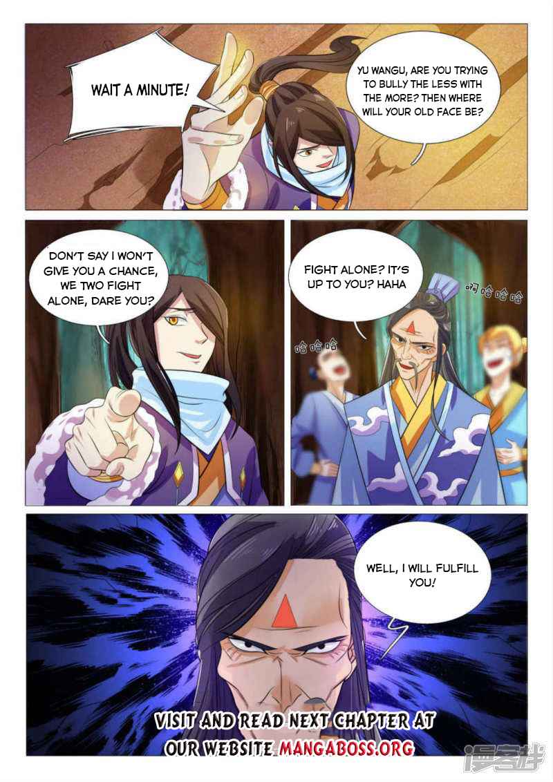 Page 13 of Chapter 88