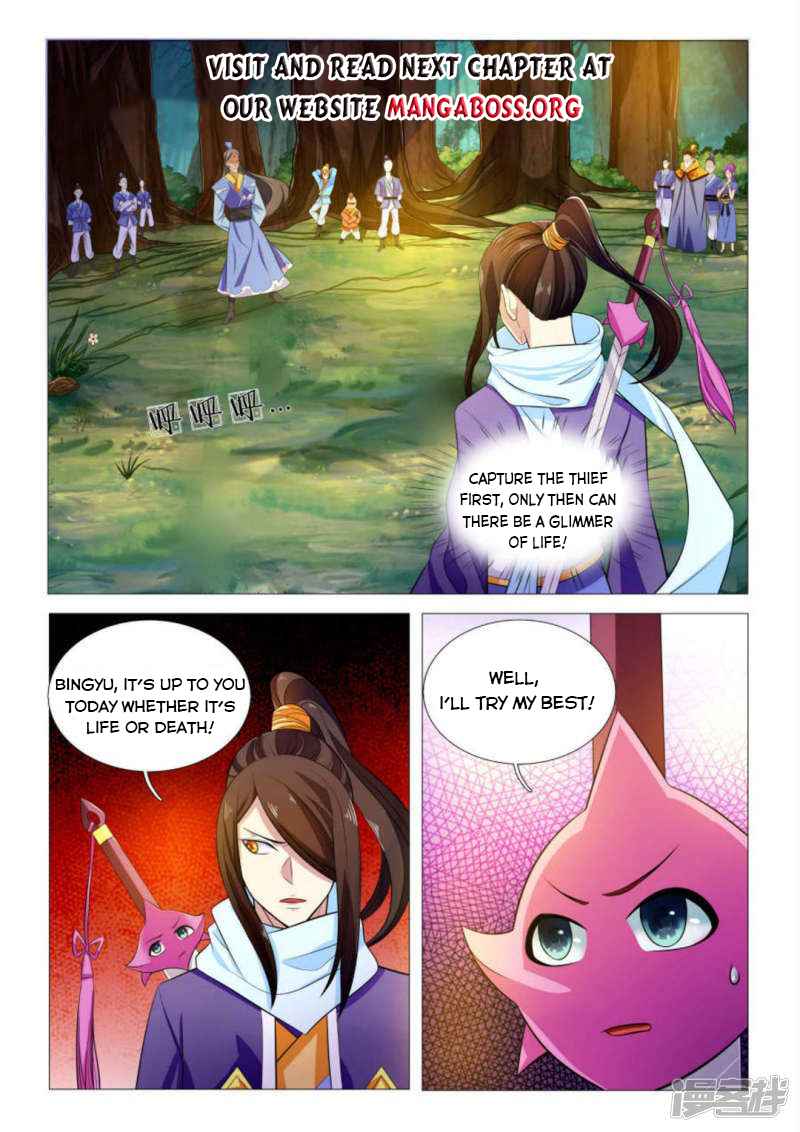 Page 2 of Chapter 89