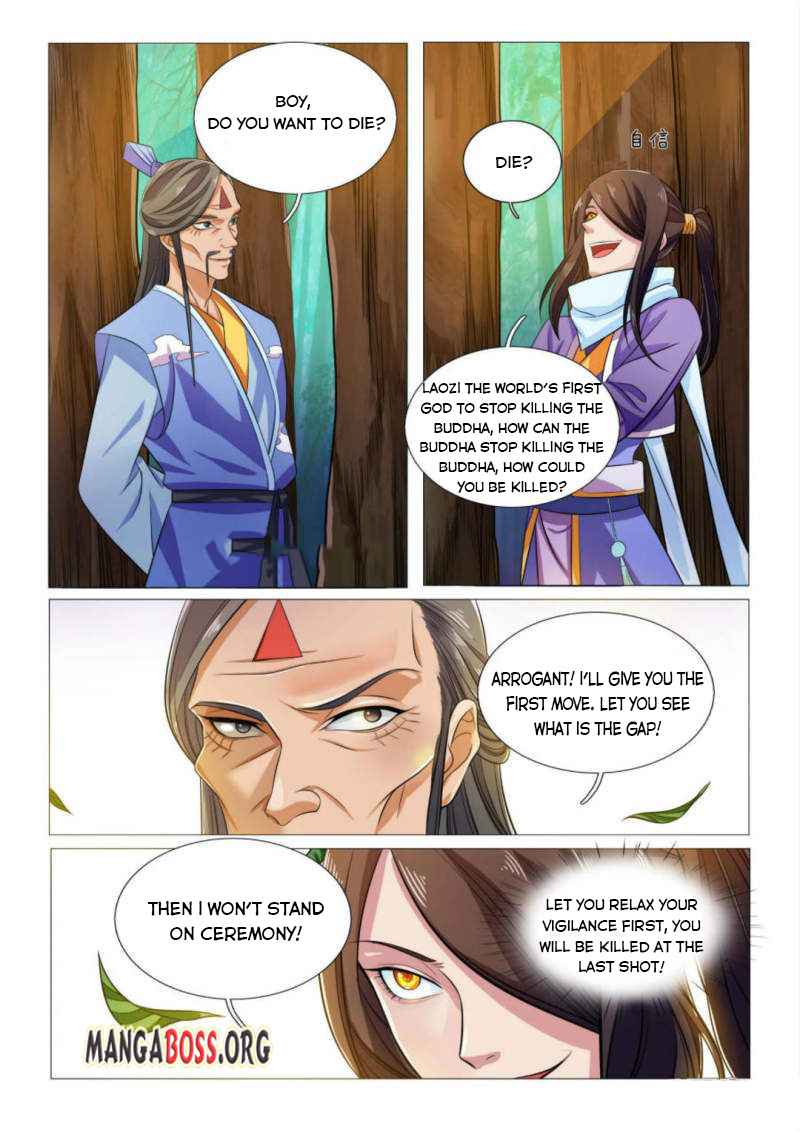 Page 3 of Chapter 89