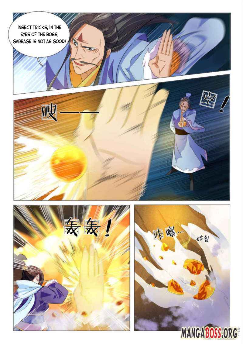 Page 5 of Chapter 89