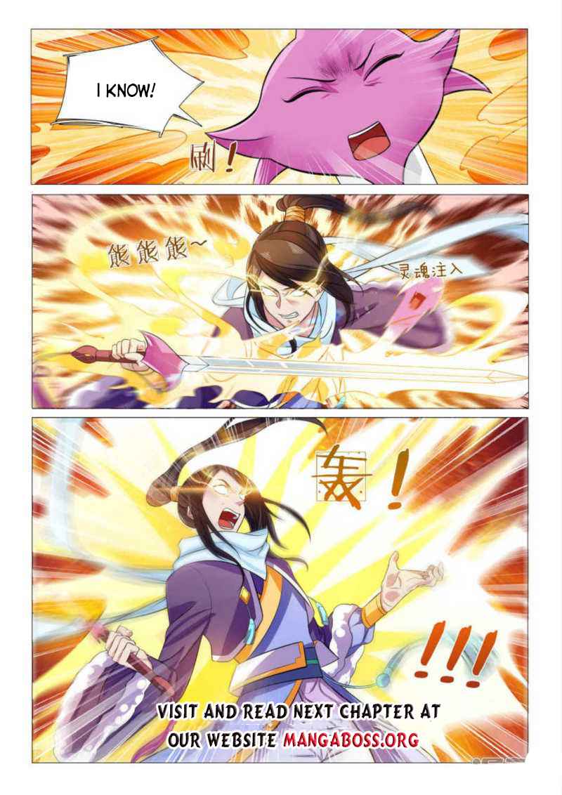 Page 13 of Chapter 89