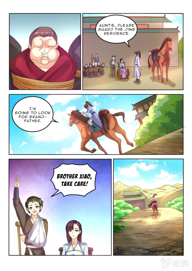 Page 2 of Chapter 8