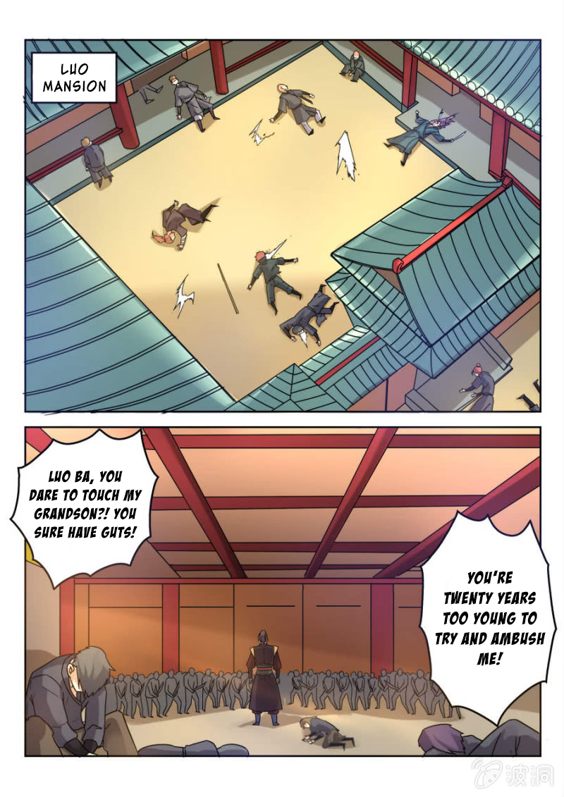 Page 3 of Chapter 8