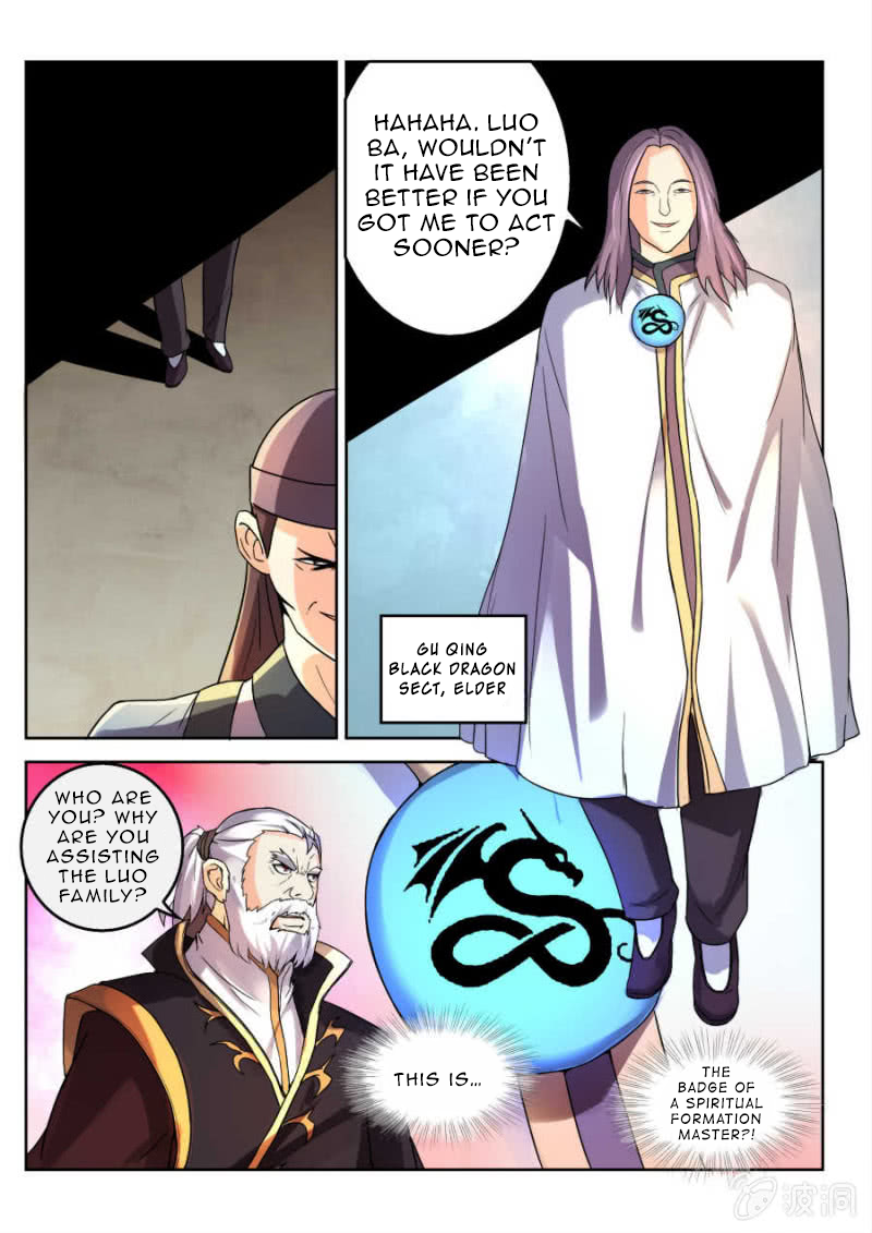 Page 7 of Chapter 8