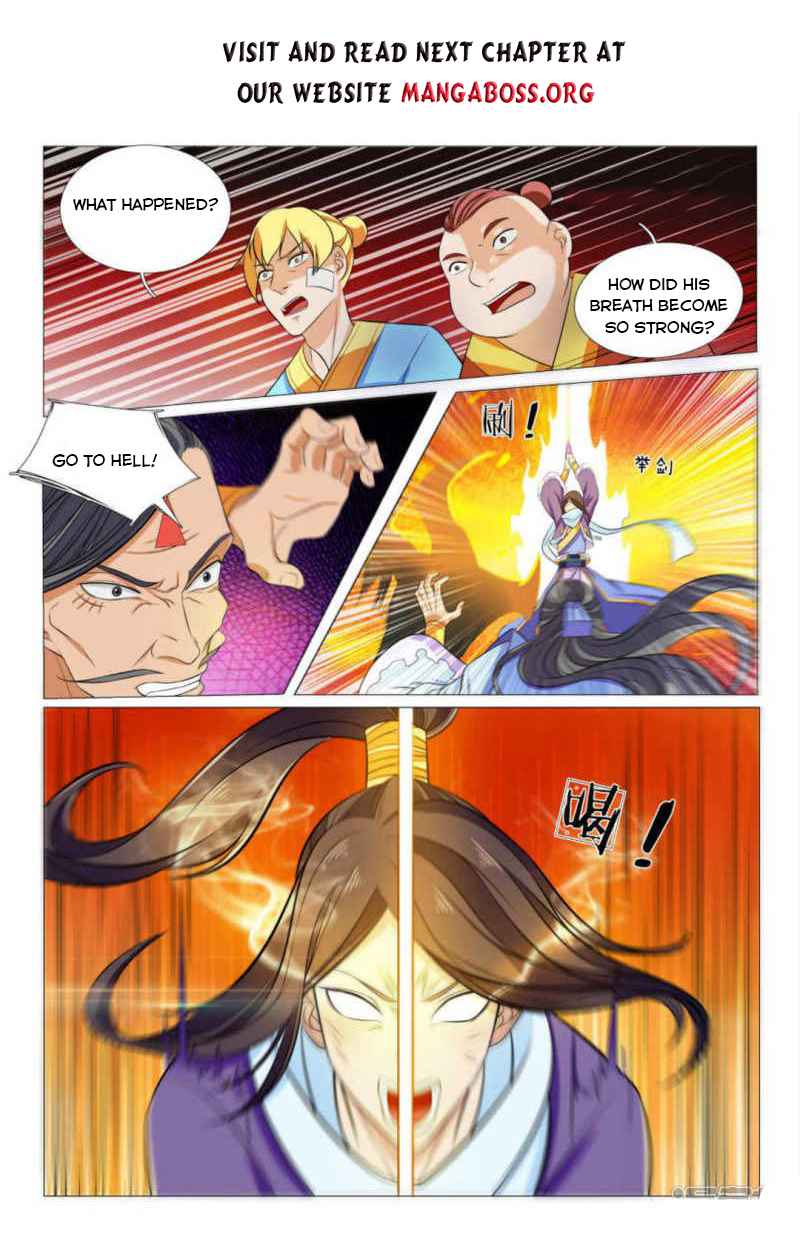 Page 2 of Chapter 90