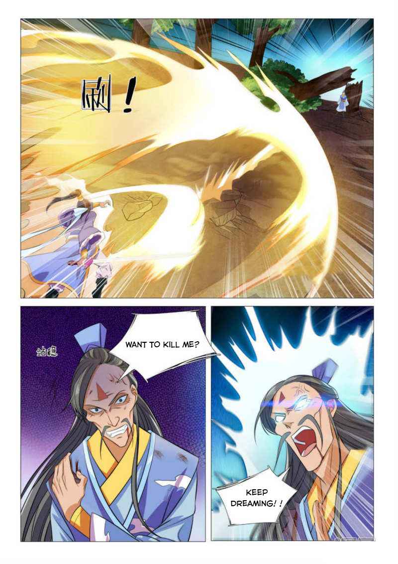 Page 5 of Chapter 90