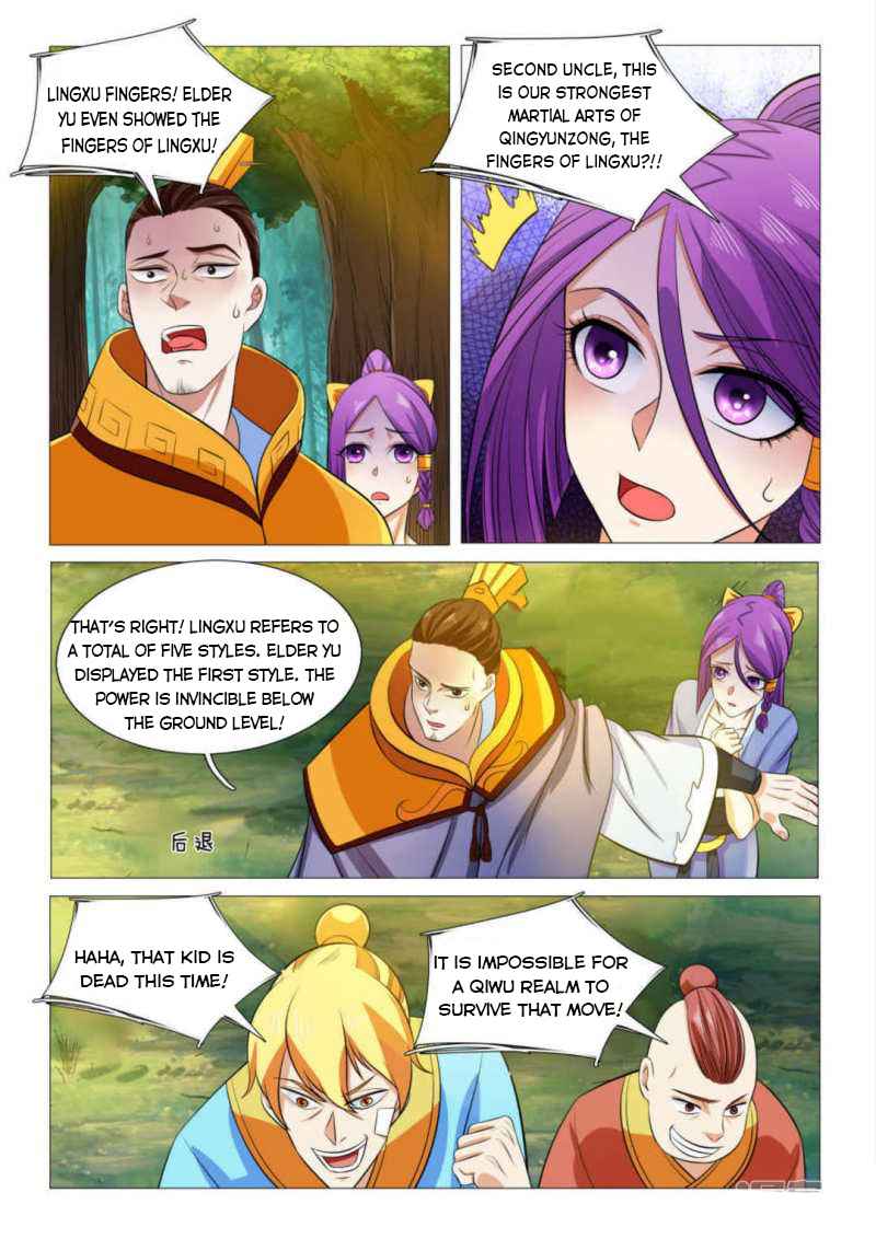 Page 7 of Chapter 90