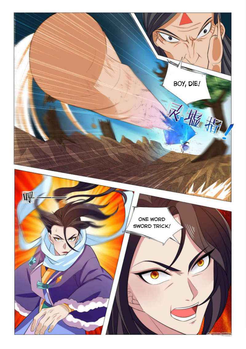 Page 8 of Chapter 90
