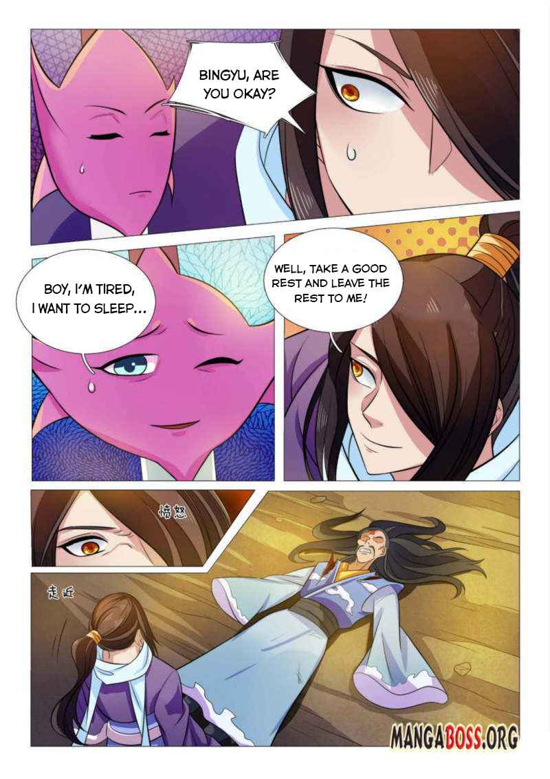 Page 12 of Chapter 90