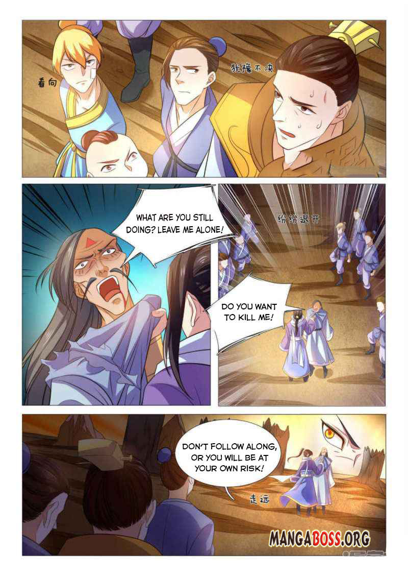 Page 3 of Chapter 91