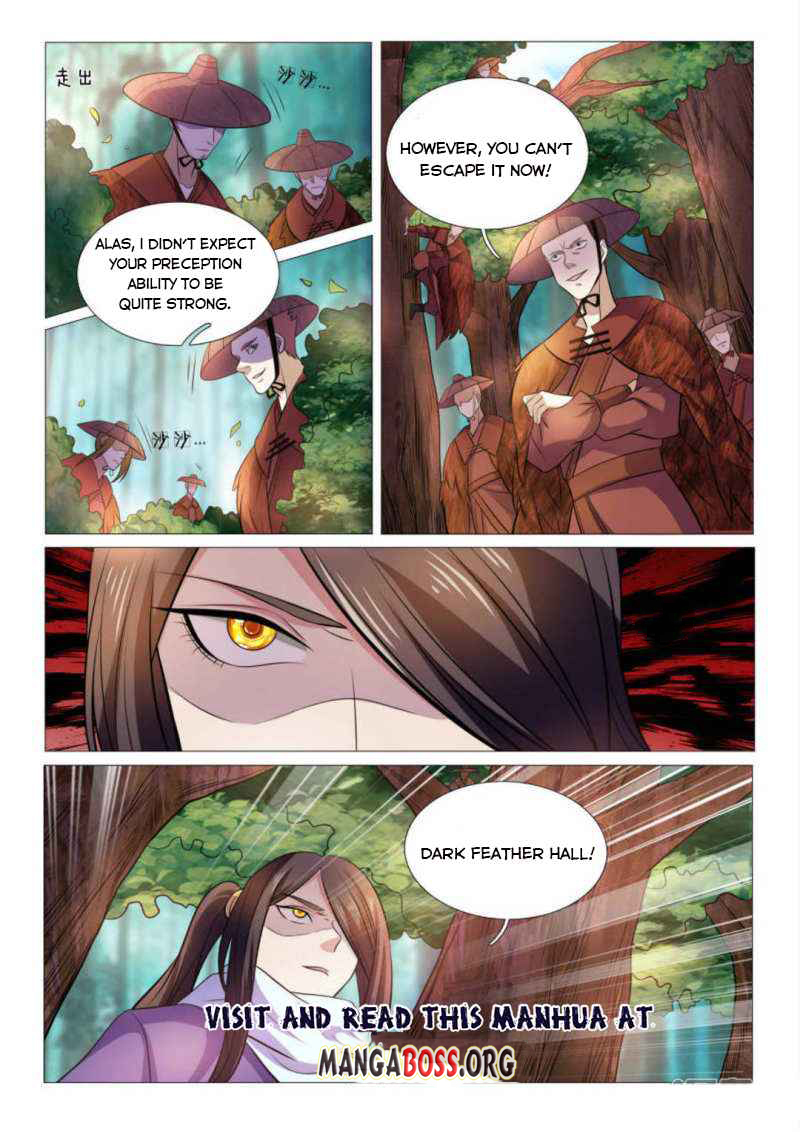 Page 12 of Chapter 91