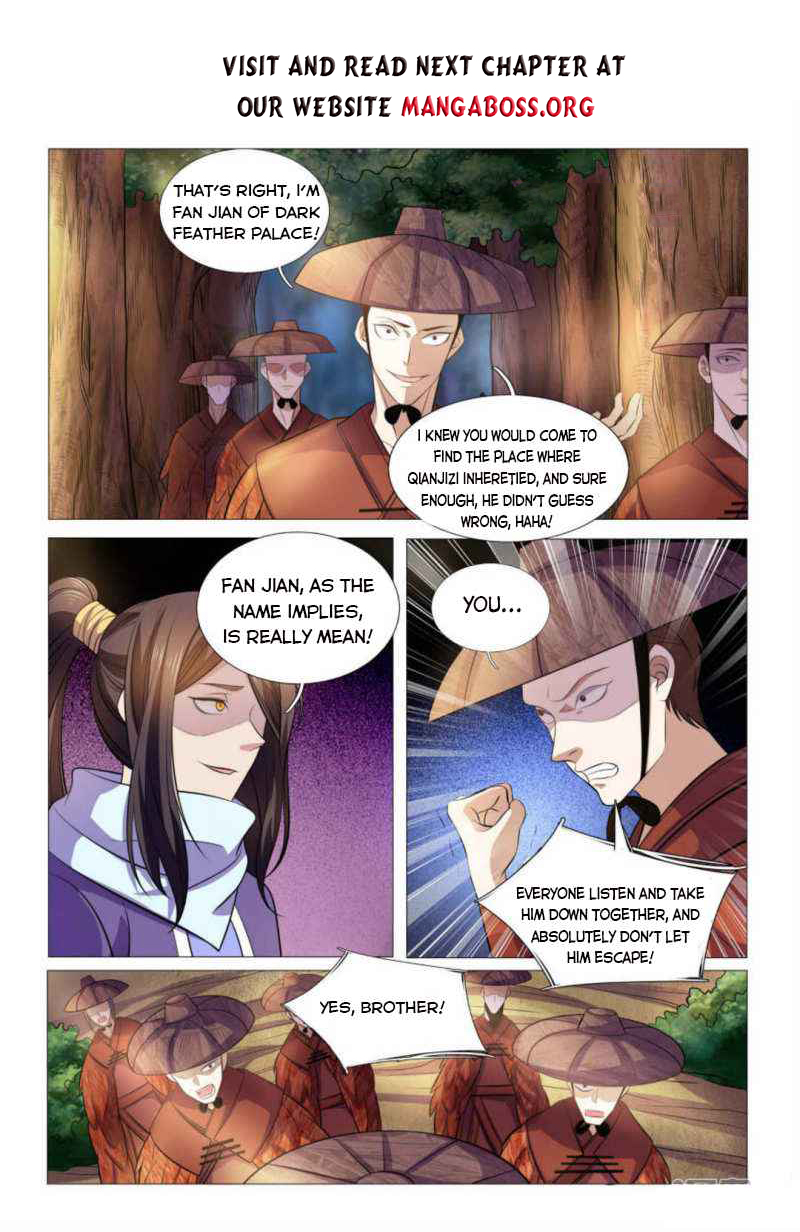 Page 2 of Chapter 92