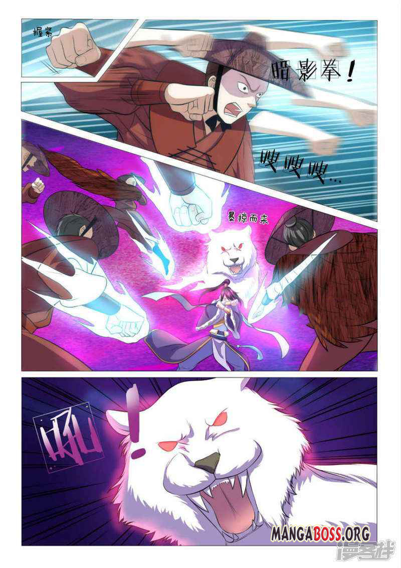 Page 9 of Chapter 92