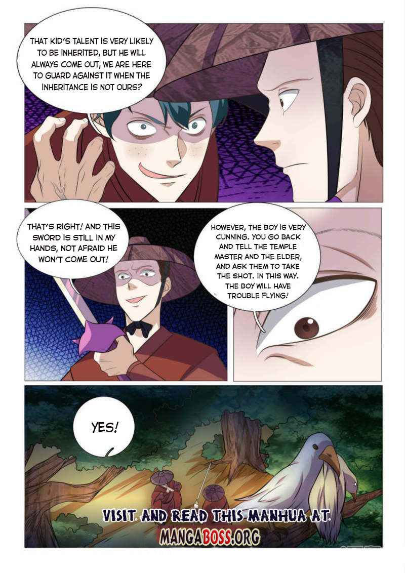 Page 12 of Chapter 92