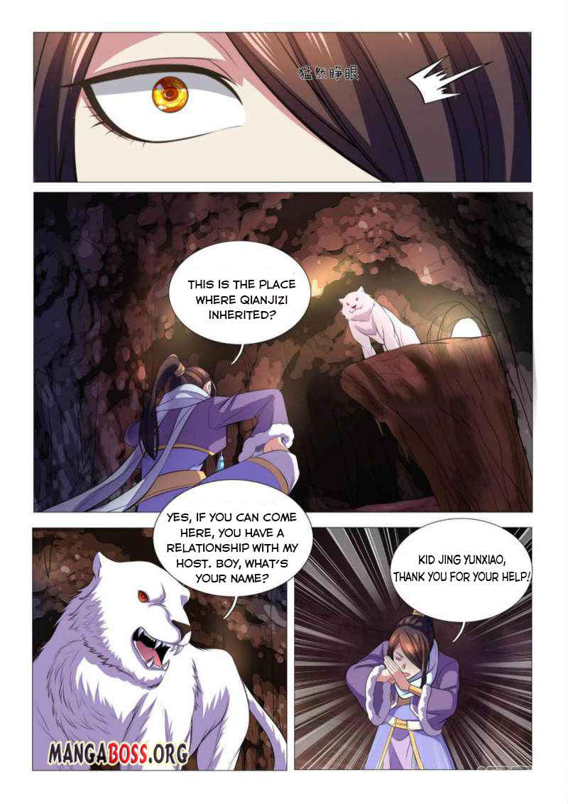 Page 4 of Chapter 93