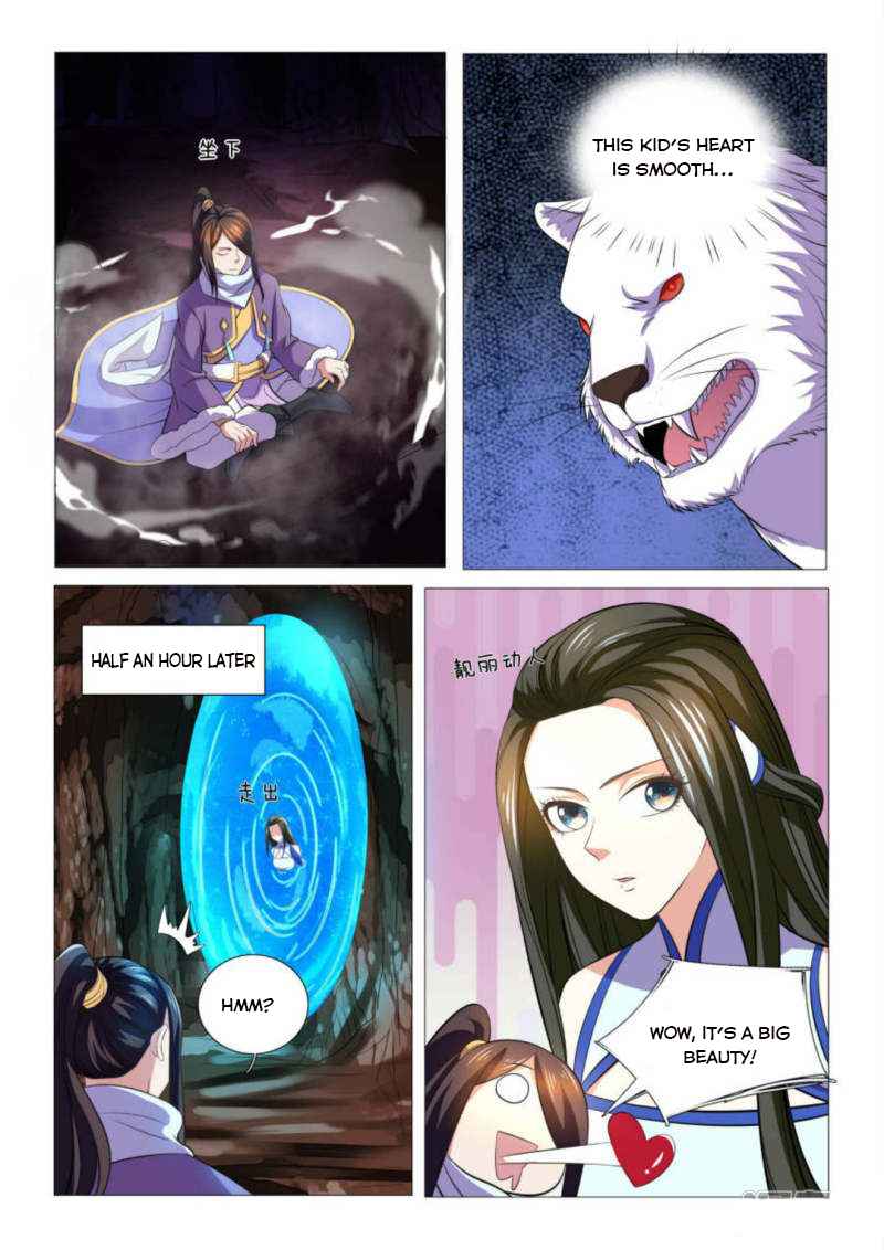 Page 7 of Chapter 93