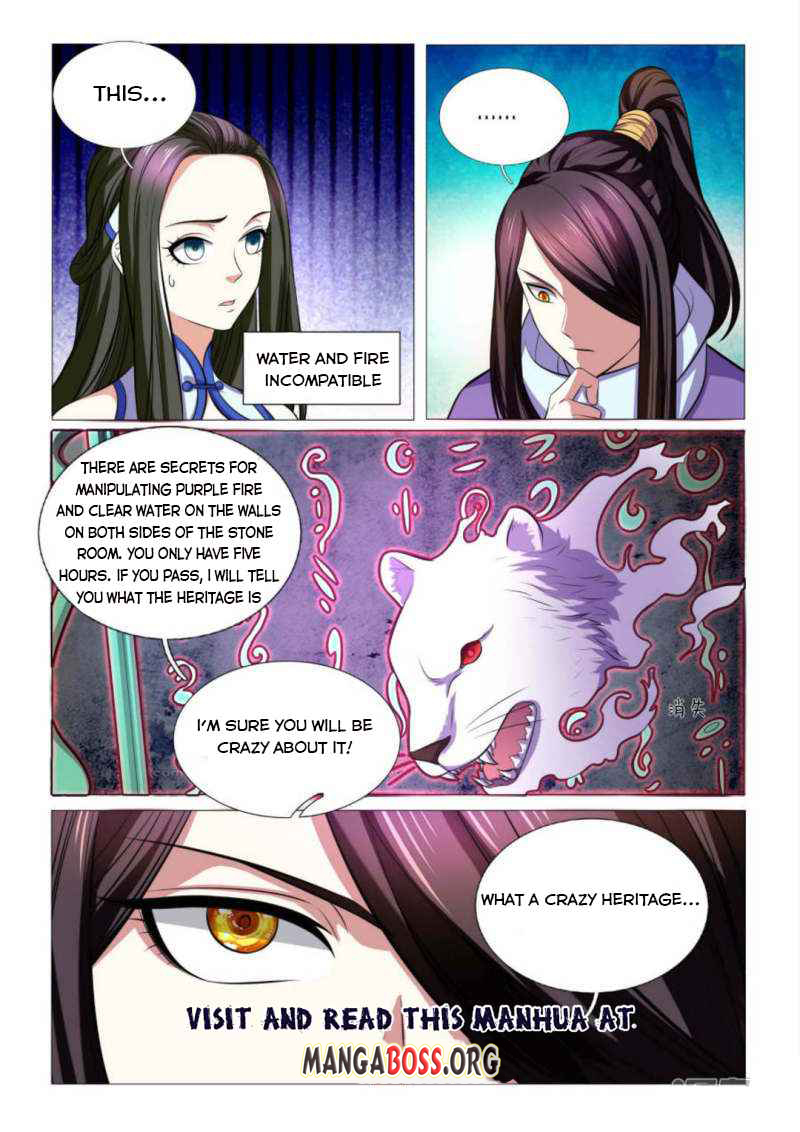 Page 12 of Chapter 93