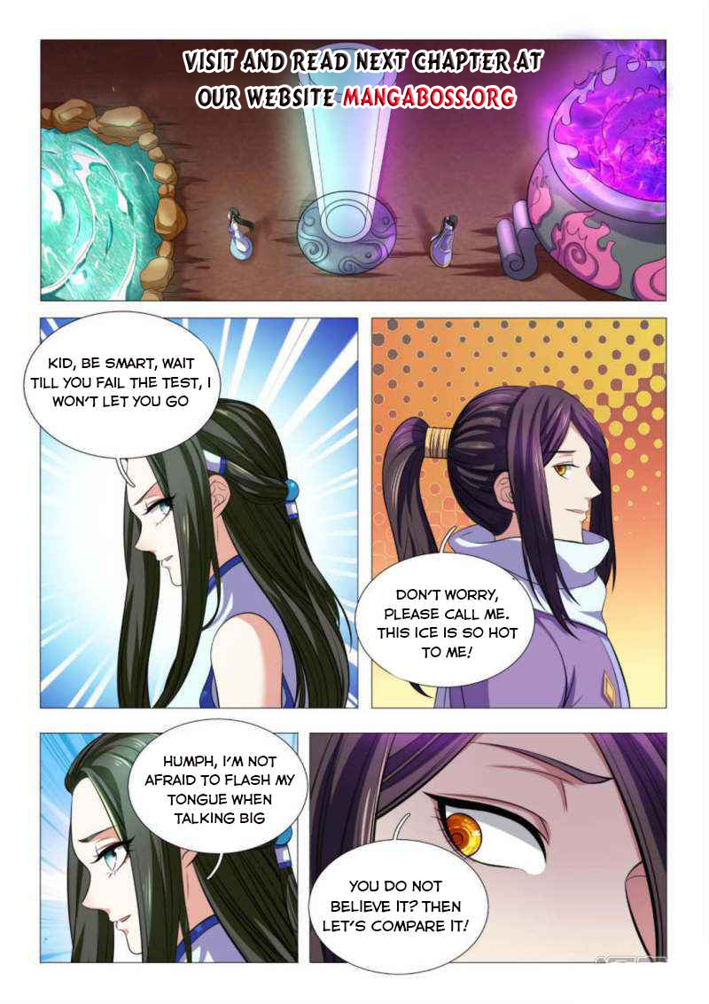 Page 2 of Chapter 94