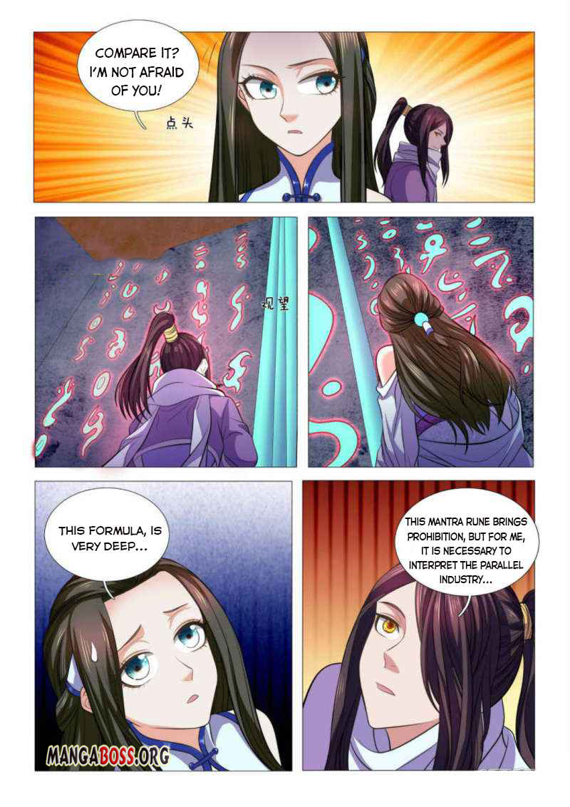 Page 3 of Chapter 94