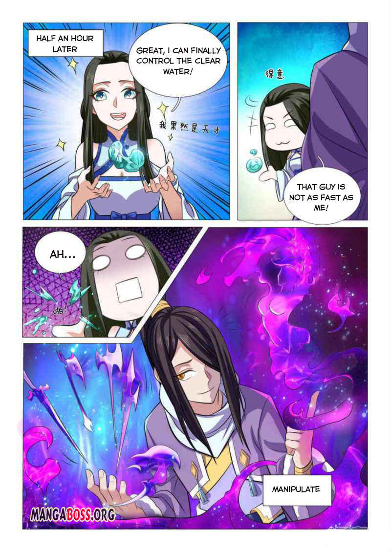 Page 4 of Chapter 94