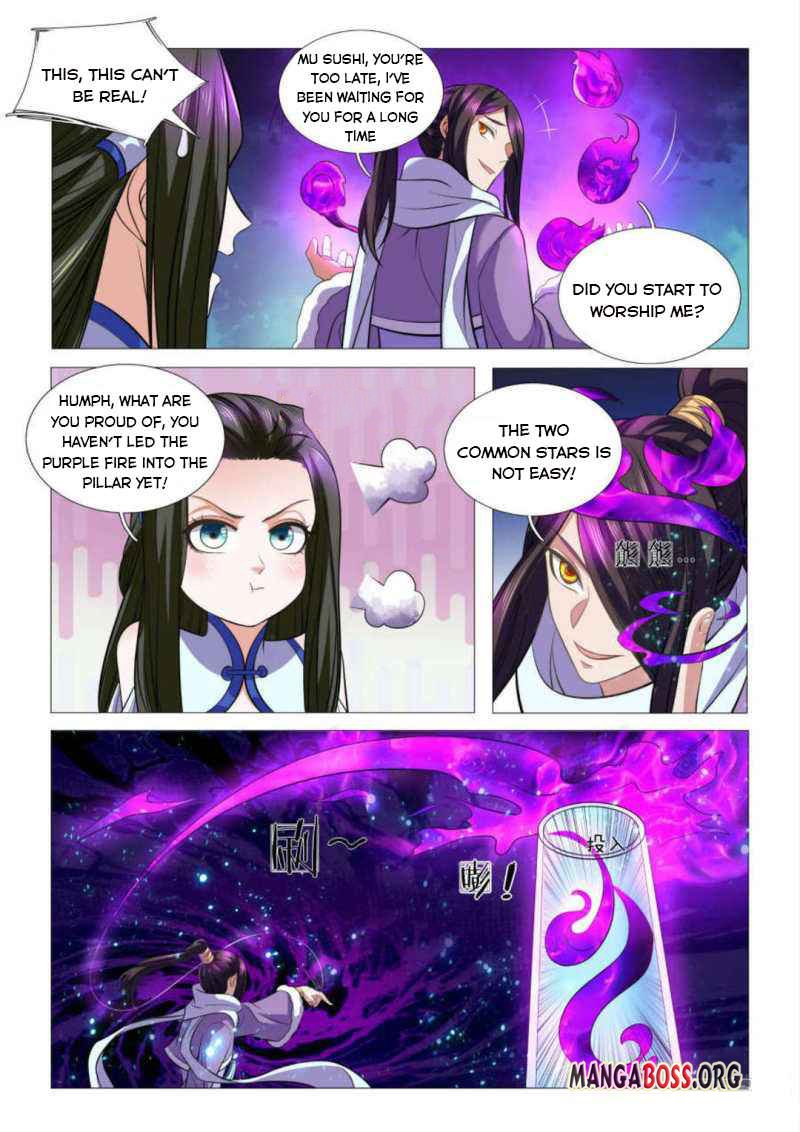 Page 5 of Chapter 94