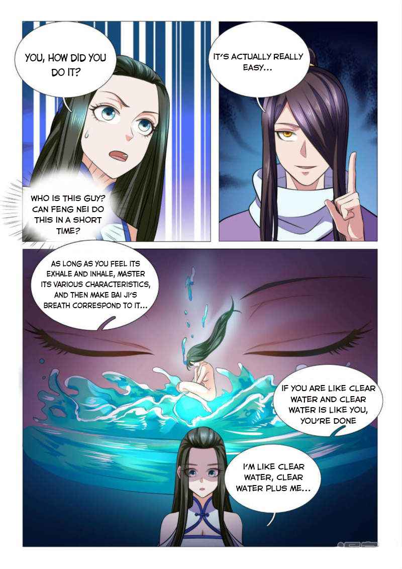 Page 6 of Chapter 94