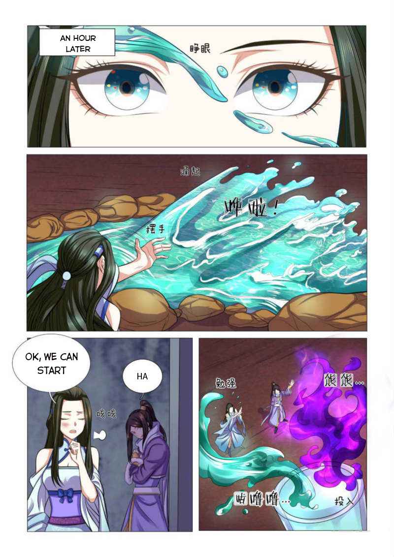 Page 8 of Chapter 94