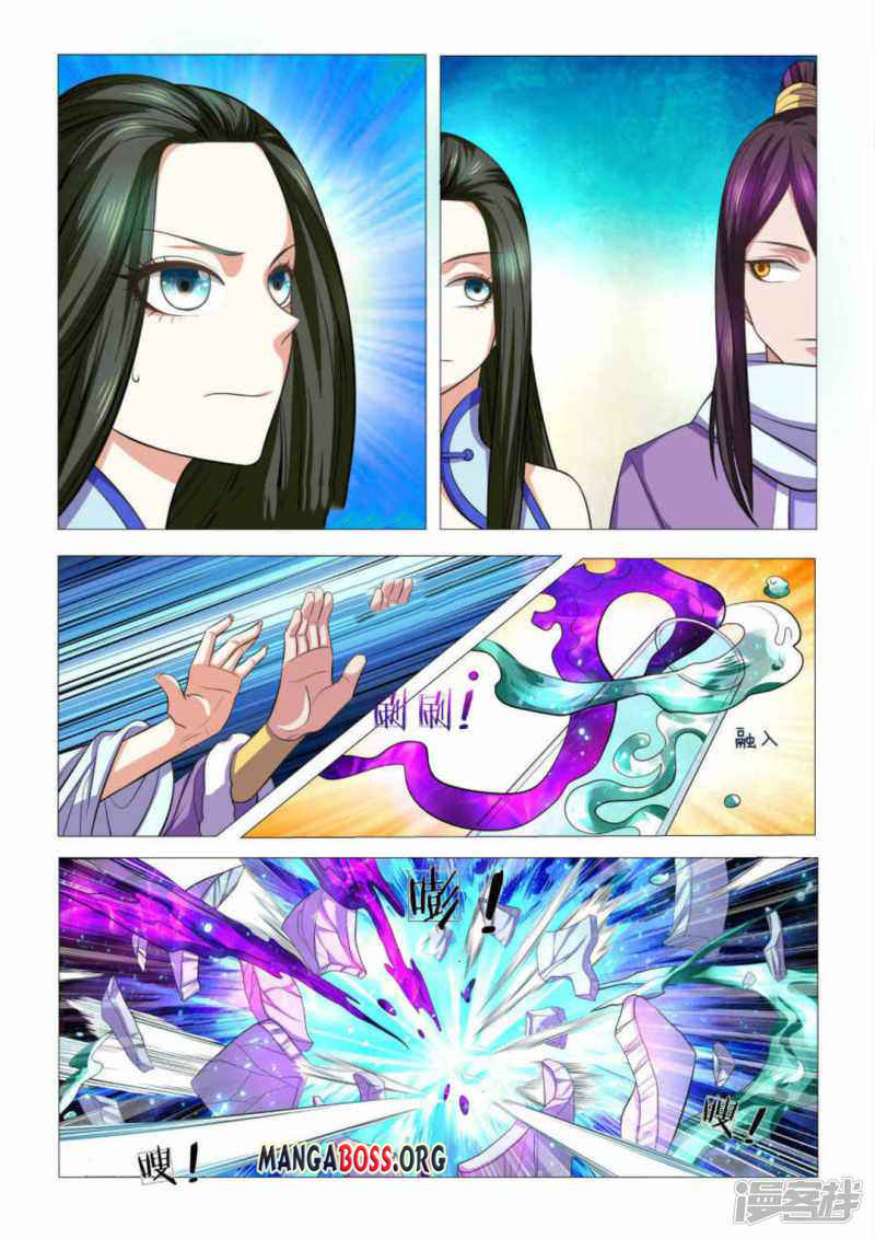 Page 10 of Chapter 94