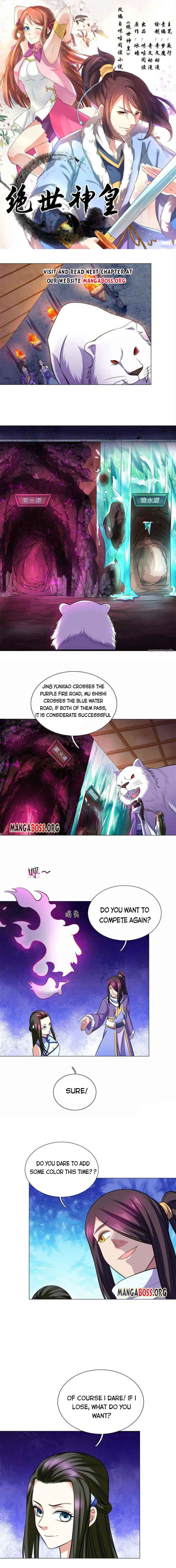 Page 1 of Chapter 95