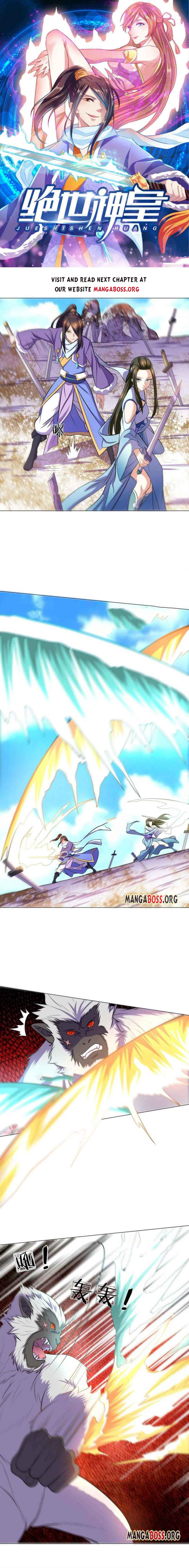 Page 1 of Chapter 97