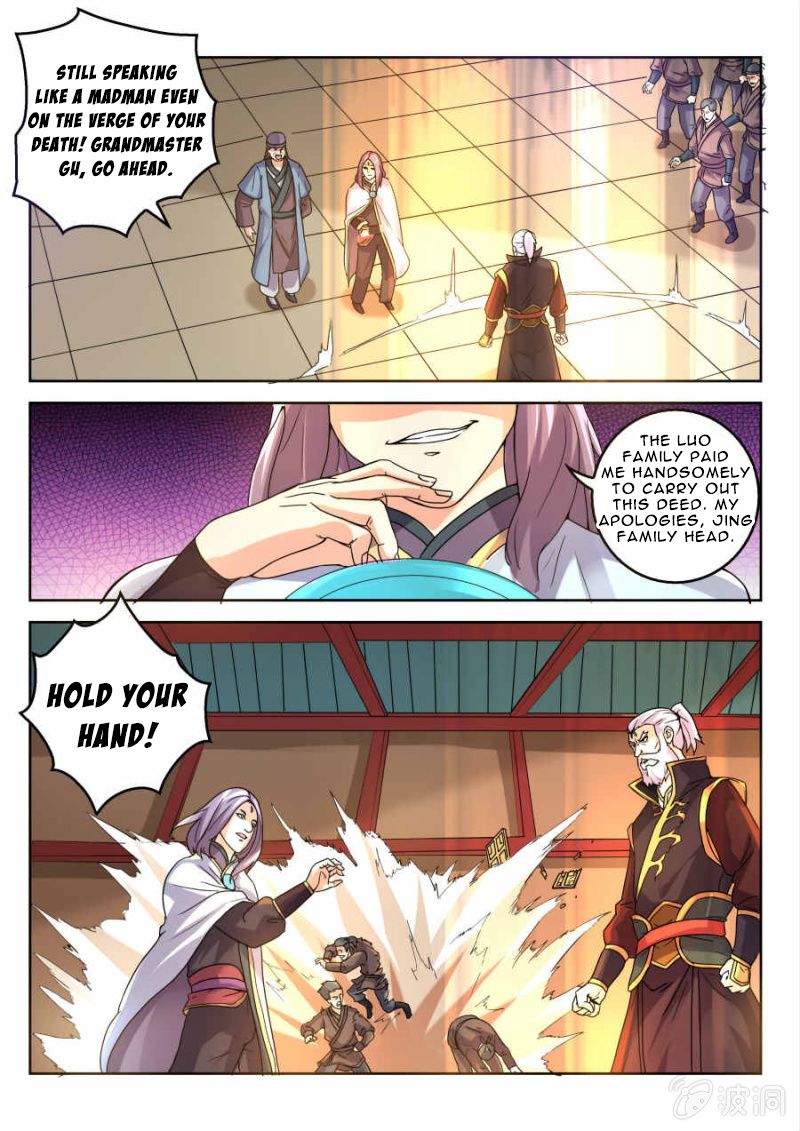 Page 7 of Chapter 9