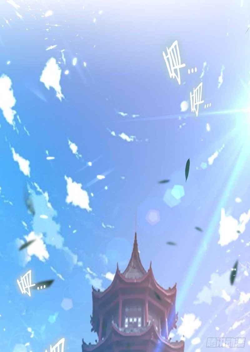 Page 7 of Chapter 102