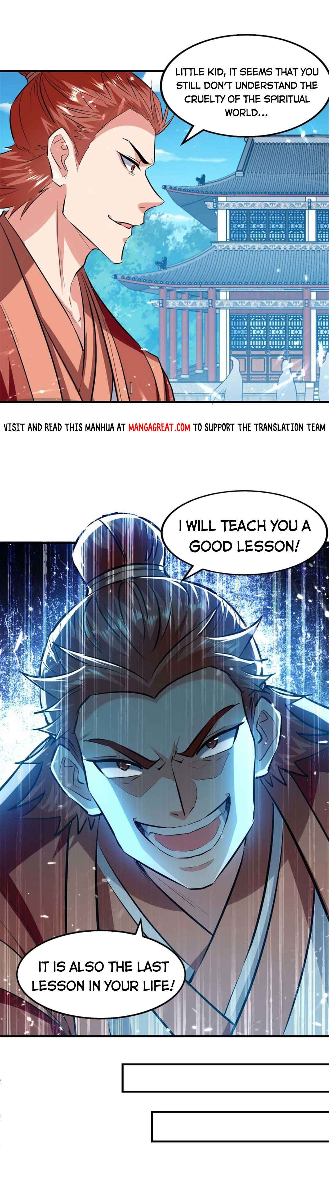 Page 12 of Chapter 104