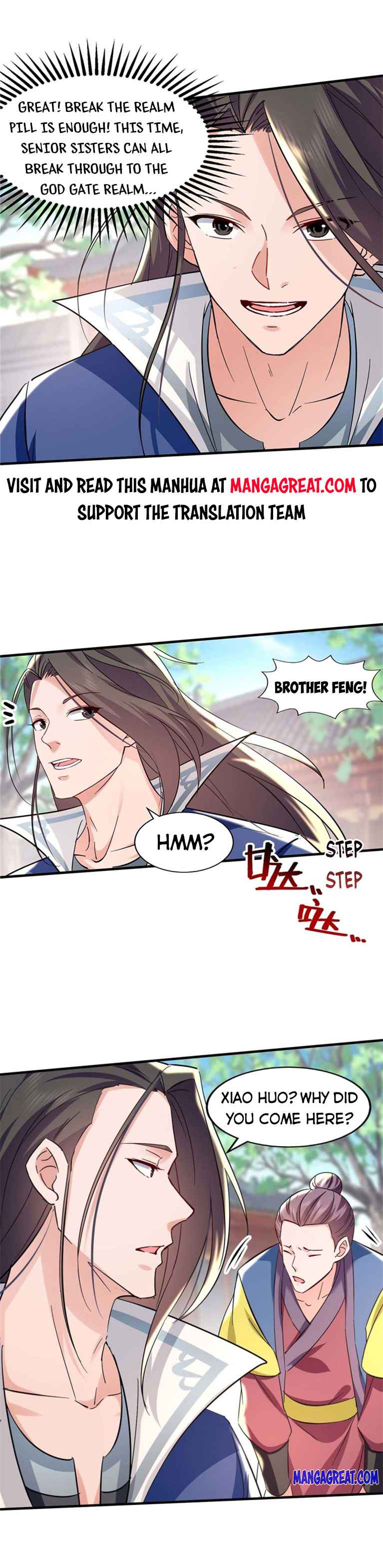 Page 1 of Chapter 112