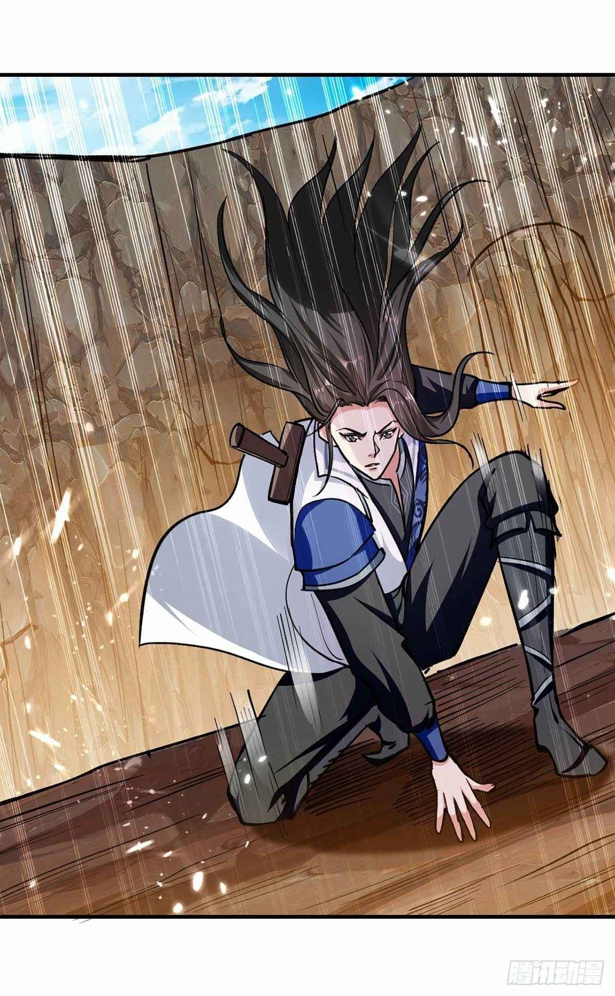 Page 25 of Chapter 114