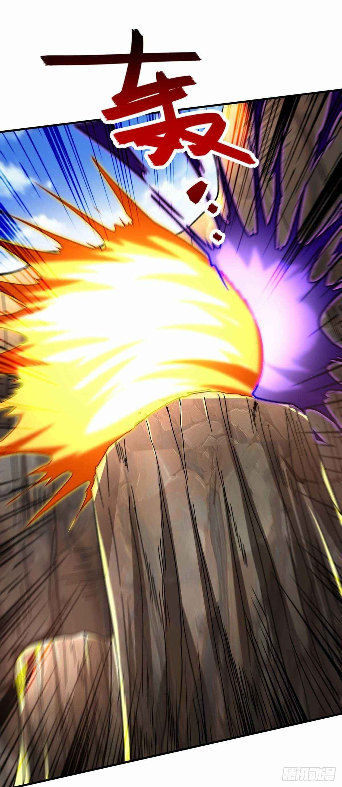 Page 10 of Chapter 118